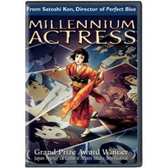 Millennium Actress DVD