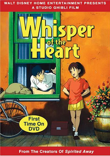 Whisper of the Heart DVD